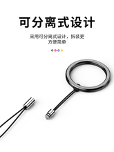 曼科维亚数码专营店买二送一金属手机指环挂绳-发现好货值得买