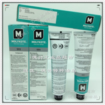 Original Dow Corning DC111 MOLYKOTE 111 Compoud Waterproof Food Grade Sealant 150g