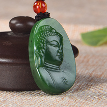 And Tian Yumotos life Buddha hanging pendant big day like coming to belong to Xiangya monkey Beyyu men and women The imaginary and empty hidden Amitaba Buddha pendant