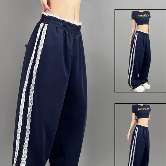 ROKBBK-K/Buhan Street Dance Trendy Jazz Hiphop Loose Sports Trousers Women's Jazz Casual Clothing
ROKBBK-K/Buhan Street Dance Trendy Jazz Hiphop Loose Sports Trousers Women's Jazz Casual Clothing