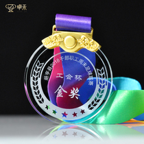 Marathon medals custom crystal listing Trade union gold and silver Bronze Basketball Games Gold medals custom childrens trophies