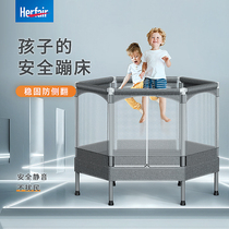 herfair trampoline home with children's indoor protective net jumping bed