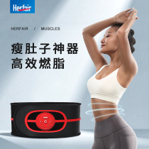 herfair skinny belly magic device minus belly belly fattening belly weight loss equipment genuine