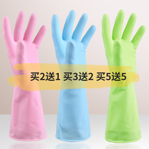 Rubber gloves kitchen household dishwashing gloves womens thin latex laundry durable rubber leather kitchen pvc waterproof