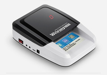 Weirong 589 portable small car banknote detector Dual power precision banknote detector Banknote counting machine voice prompt