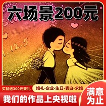 Wedding sand painting custom video production Wedding birthday proposal celebration opening MV Creative confession Enterprise annual meeting