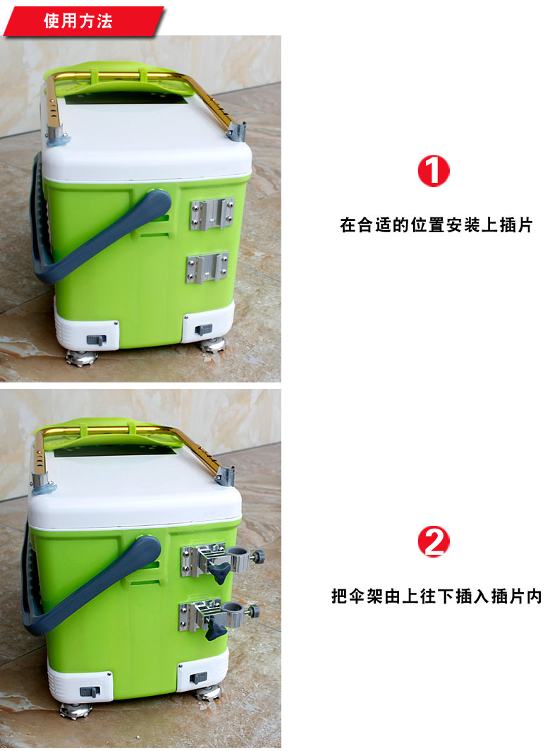 加厚不锈钢钓箱配件插片灯架钓箱伞架可折叠钓箱靠背钓鱼箱三件套