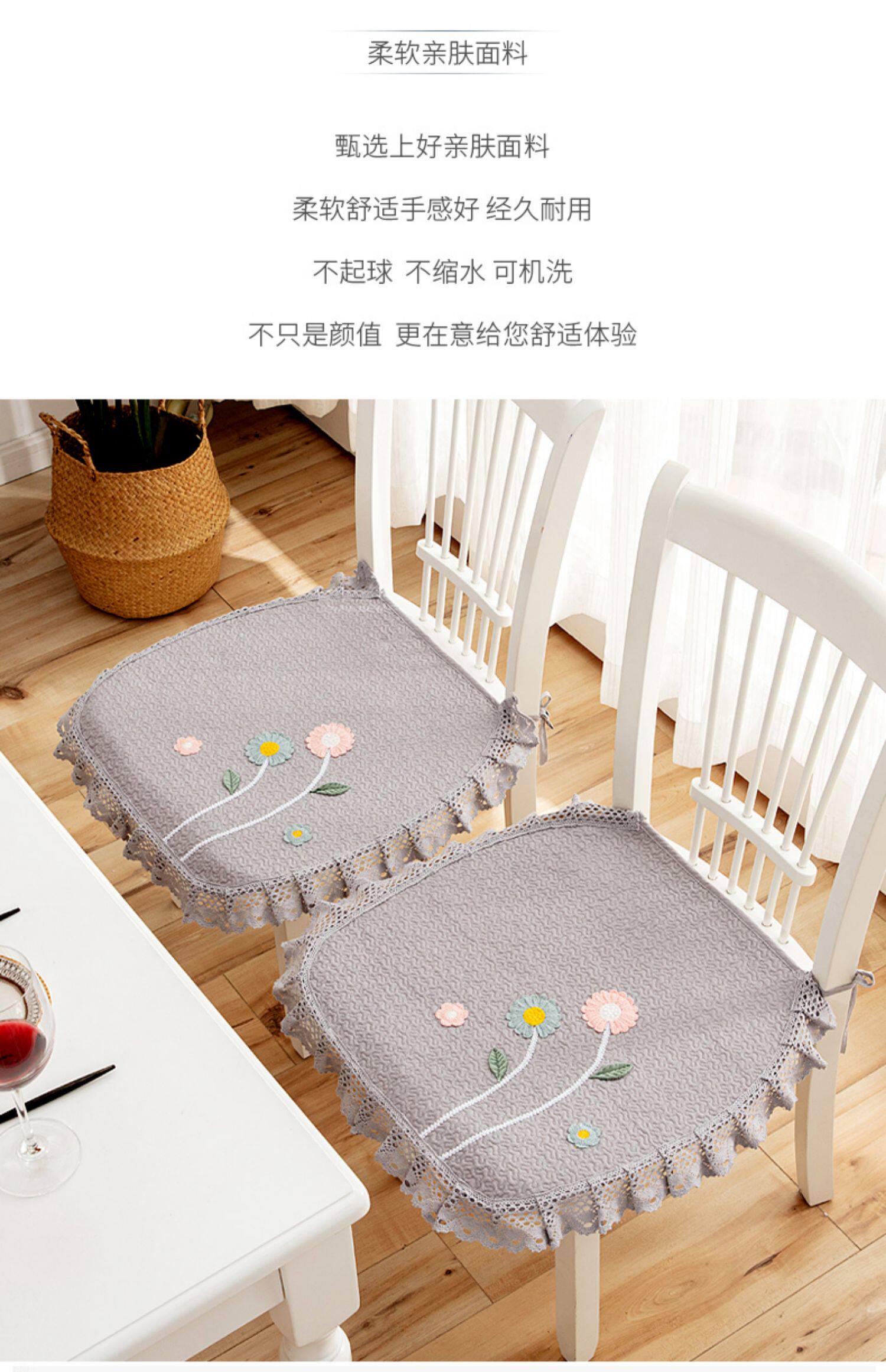 北欧全棉防滑椅子垫学生宿舍办公室防滑汽车坐垫子实木沙发餐椅垫