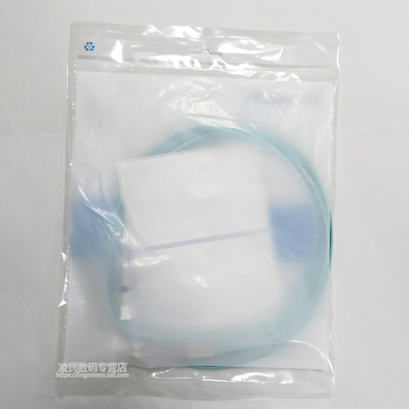 commscope commscope multi-mode fiber jumper 3 meters om3 gigabit high-speed jumper 2105027-3 amplc-lc fiber jumper pigtail