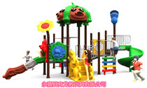 Kindergarten large slide Swing combination Childrens slide Indoor and outdoor play equipment Plastic small doctor slide