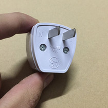 Port version charging converter Three-foot-to-two-hole socket power socket High power two-foot-to-three-hole conversion plug