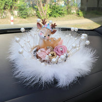 New car ornaments fashion creative cartoon car ornaments cute deer dried flower decoration handmade net red car