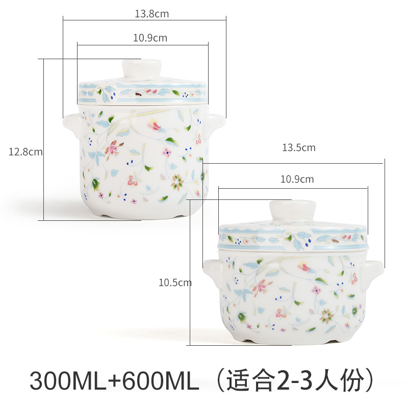 photosynthetic prosperity stew cup ceramic waterproof stew cup with lid double lid stewed steamed eggs pure white small stew cup bowl stew pot soup cup