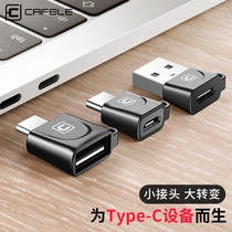 otg adapter type-c Android c Huawei p10 Xiaomi 8 mobile phone 6 connect u disk micro female port applicable data cable charging usb3 0 multi-head mix2s Apple power