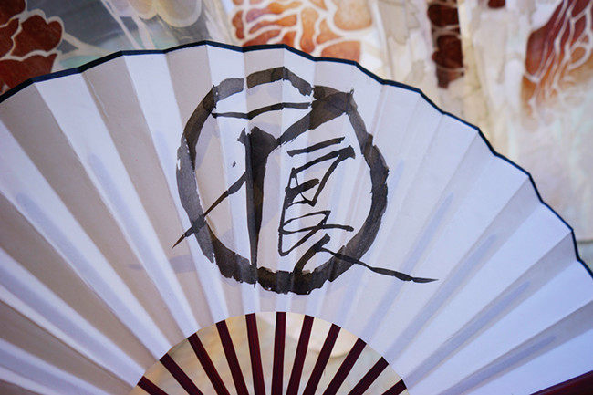 画江湖之不良人通文馆 张子凡扇子 cosplay污 10寸手写包邮配扇套