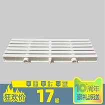 Ike Swimming Pool Grill Sink Bathroom Gutter Gutter ABS 3 Interface Skid Resistant Cover Plate Grill Wadi