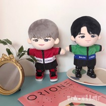 (Clear Barn) 20cm Waters Jiang Daniel Li Yi Feng Cai Xu Kun Huang Tao Tongtong Three Color Jacket