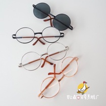 (Spot) 20cm Waits with 10cm large round glasses only a pair of glasses without the va no other accessories