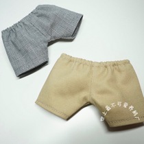 (Spot) 15cm20cm Eva Pants Plaid Pants Beige Pants Beige Pants