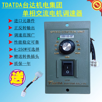 TDATDA Delta Electromechanical US5120 6120 6150 5180 6180 6200 6250-02 Governor