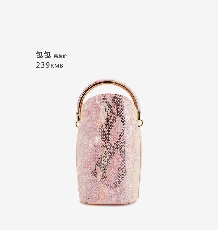 dior戴妃3格尺寸 URBAN REVIVO2020夏季新款女士格紋鏈條包單肩斜挎包WG20RB3E2000 dior戴妃尺寸