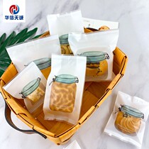Huaxin Tiancheng food packaging bag Cranberry cookies snowflake crisp bag Shaqima small bread machine bag bag