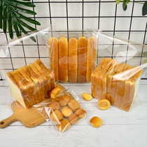 Huaxin Tiancheng bread bag self-sealing strip opp plastic transparent bag biscuit bag 800 baking packaging