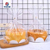 Huaxin Tiancheng 4 inch 6 inch 8 inch transparent cake embryo chiffon cake packaging set 50 sets of toast bread bags