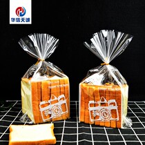 Huaxin Tiancheng Qikou bread packaging bag Transparent toast pastry cake west point bag biscuit bag 100