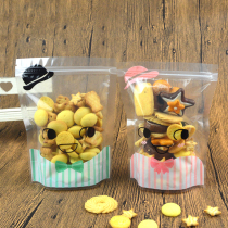 Huaxin Tiancheng biscuit bag zipper bag Transparent self-sealing candy nougat biscuit bag 100 food packaging bags