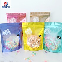 Huaxin Tiancheng New Year biscuit bag snowflake crisp toffee snacks self-supporting packaging bag 100 food packaging