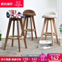 Wooden Bar Bar Chair Modern Minimalist Backrest Bar Chair Vintage Swivel High Bench Front Chair