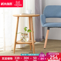 building blocks tribe solid wood small tea table simple round side table mini table living room corner Nordic small round table