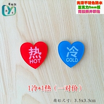 Acrylic delicate heart shape hot and cold red and blue logo plate bathroom faucet water direction indication sticker handstand sticker