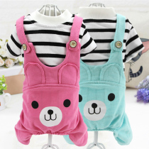 Dog clothes spring summer autumn and winter clothes new belt pants four legged clothes Teddy VIP pet supplies dog clothes