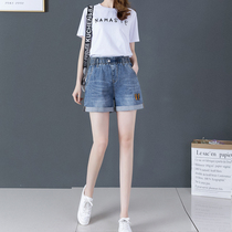 Denim shorts womens 2021 summer new high waist size slim Joker stretch outside Wear a-shaped loose hot pants