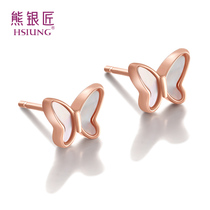 Bear silversmith Korean earrings advanced sense shell earrings New Tide temperament s925 silver Net red all-match small