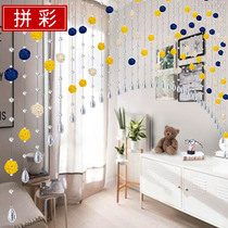 Bead curtain Door curtain Crystal partition curtain Living room without perforation Bead chain European household bedroom decoration screen curtain Hanging curtain