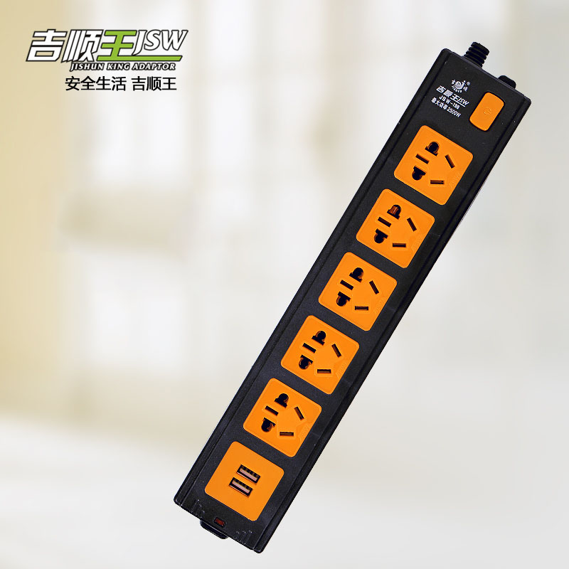 吉顺王插座 智能充电USB家用大功率排插 拖线板排插接线板插板产品展示图4