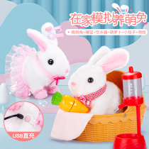 Childrens early education Puzzle Toys Girls 1 1 to 23 2 3 children 2 years and half 4 little girl birthday present