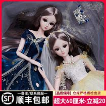 Girls toys 2022 new 3-year-old 5 children 7-9 send girls birthday gifts 6 pupils 8 to 12