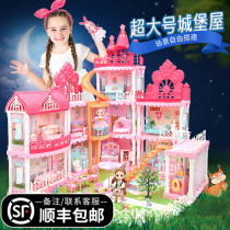 Girl Over Home Toy Eva Eva House Girl Villa Princess Castle House 61 Childrens Day Birthday present