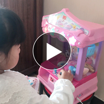 Girls toys 3 A 9 girls birthday gifts Princess 6 years old and above 8 children 7 Puzzle primary school students 5 Childrens Day