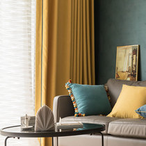 Open simple modern yellow mosaic curtain living room bedroom study curtain semi-transparent floor curtain Pu Yuan