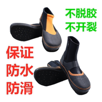 Taiwan orange slip studs sea fishing rocky fishing shoes Outdoor river tracing reef shoes Fishing shoes Waterproof breathable summer
