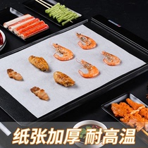 Oil absorption paper silicone oil paper oven baking oil paper electric barbecue oven paper barbecue paper 100 pack