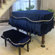 Kaiyan simple modern Korean velvet trimmed grand piano cover Pressed cotton piano cover Piano dust cover Piano cover cloth