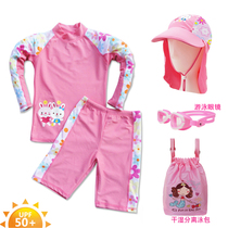  Girls swimsuit Medium and large girls sunscreen split long sleeve pants Parent-child swimsuit Snorkeling waterproof mothers clothing Children