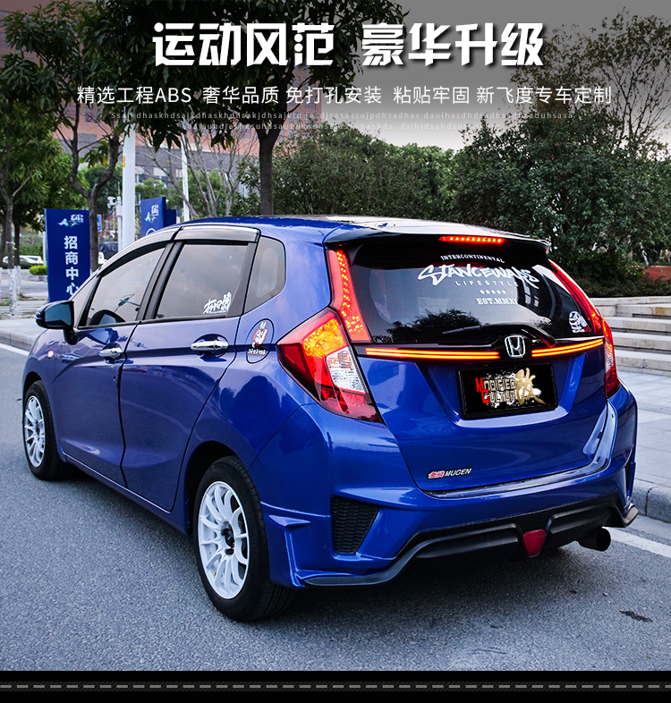 GK5 phiên bản Tiếng Nhật GP đuôi Honda new Fit sửa đổi đặc biệt hybrid phiên bản tail GP5 tail wing top end