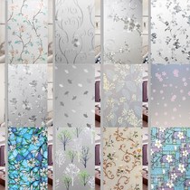 2022 self-adhesive glass door anti-glare self-adhesive bathroom glass sticker decorative window decals sticker film window